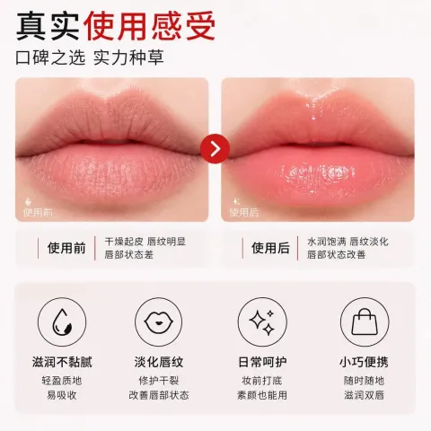 JuzBeauty_JuzBeautyMalaysia_JuzPretty_Authentic_Kbeauty_Malaysia_Skin_Care_Cosmetics_K-beauty_Health_Care_korean_streetwear_PRETTYSKIN PDRN RX Lip Balm 修护润唇膏6