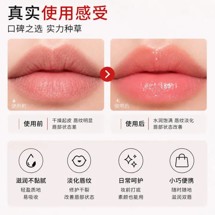 JuzBeauty_JuzBeautyMalaysia_JuzPretty_Authentic_Kbeauty_Malaysia_Skin_Care_Cosmetics_K-beauty_Health_Care_korean_streetwear_PRETTYSKIN PDRN RX Lip Balm 修护润唇膏6