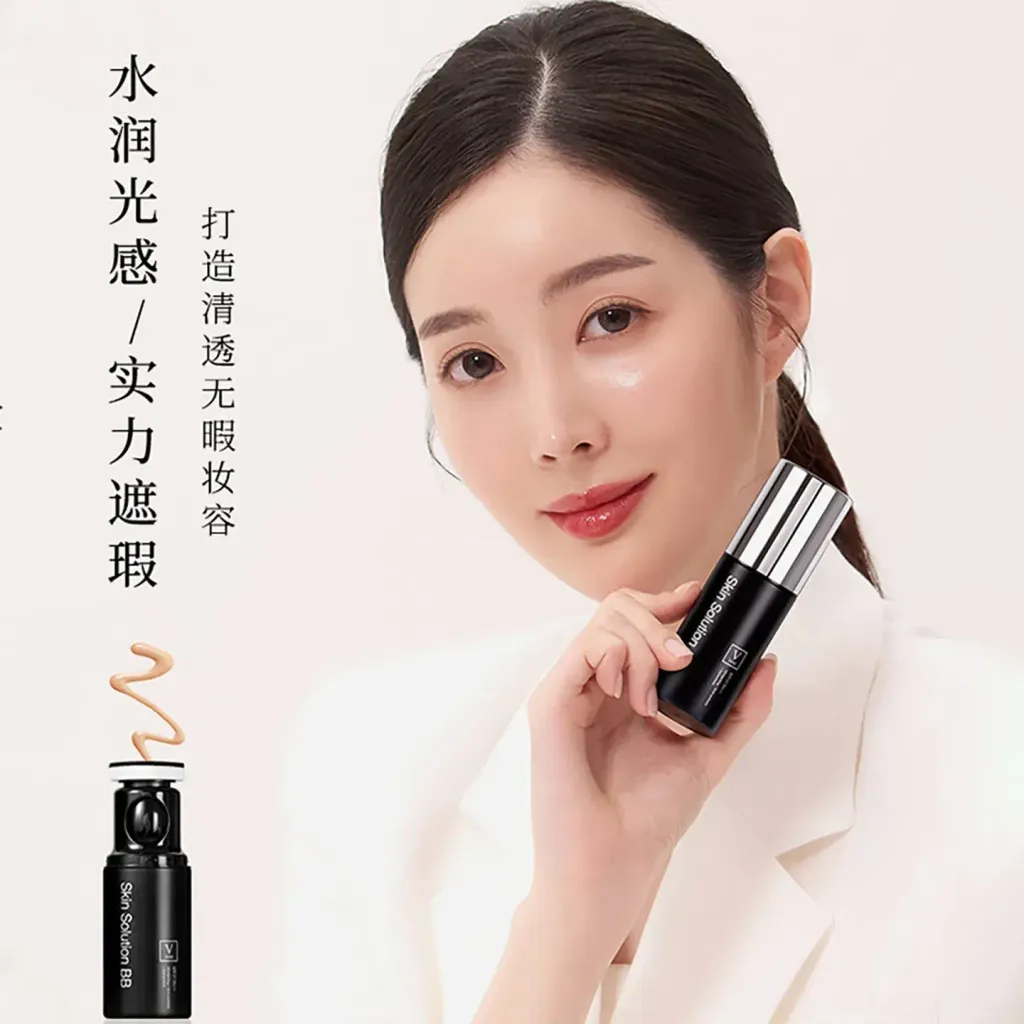 JuzBeauty_JuzBeautyMalaysia_JuzPretty_Authentic_Kbeauty_Malaysia_Skin_Care_Cosmetics_K-beauty_Health_Care_korean_streetwear_VFAU Skin Solution BB Cream 精华防晒BB棒 银盖黑管17