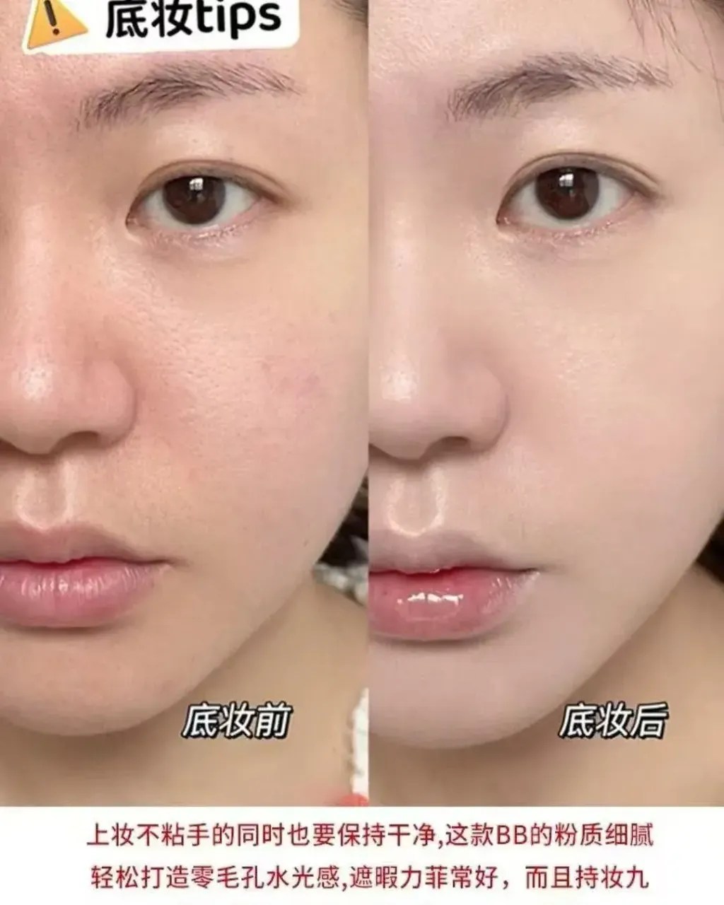 JuzBeauty_JuzBeautyMalaysia_JuzPretty_Authentic_Kbeauty_Malaysia_Skin_Care_Cosmetics_K-beauty_Health_Care_korean_streetwear_VFAU Skin Solution BB Cream 精华防晒BB棒 银盖黑管6
