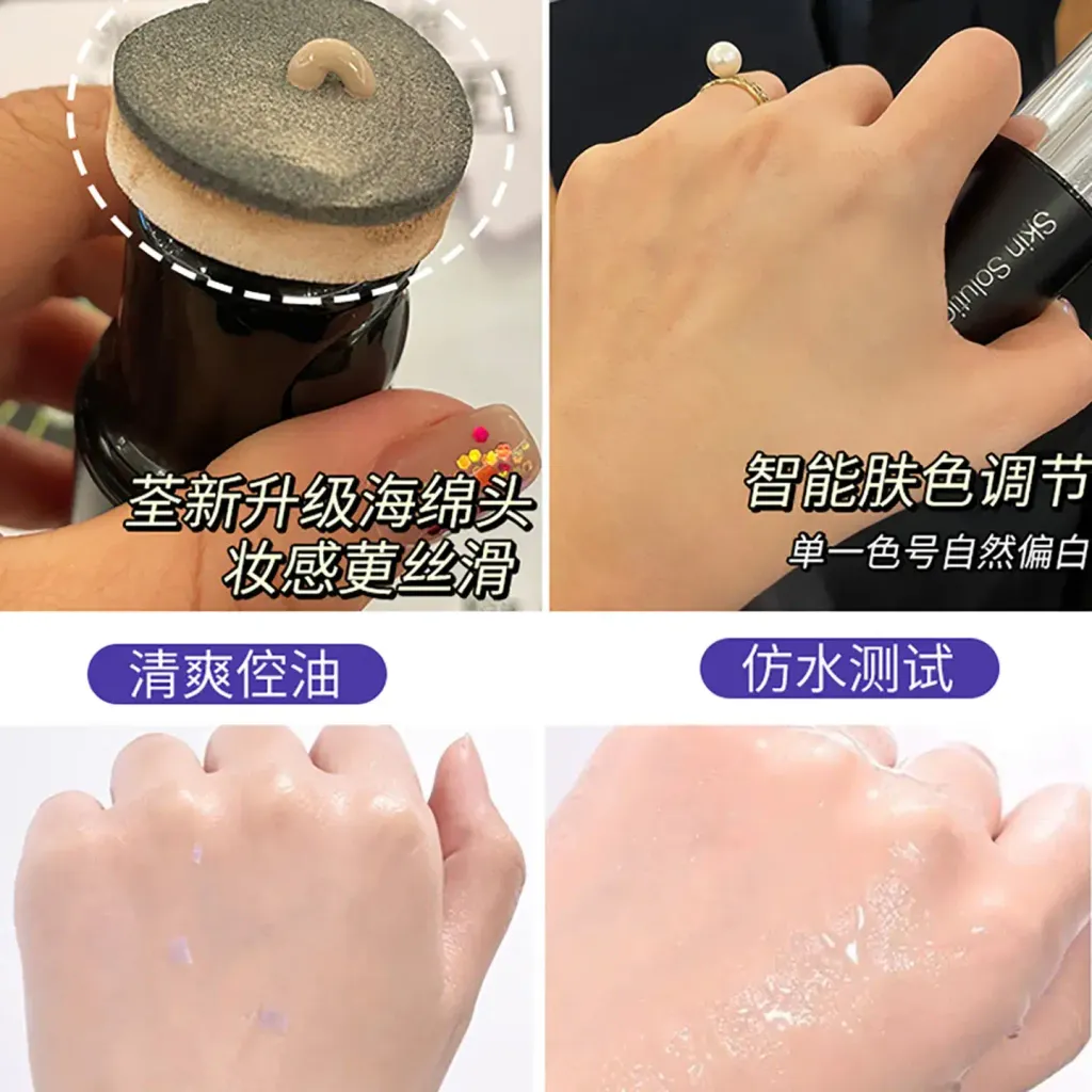 JuzBeauty_JuzBeautyMalaysia_JuzPretty_Authentic_Kbeauty_Malaysia_Skin_Care_Cosmetics_K-beauty_Health_Care_korean_streetwear_VFAU Skin Solution BB Cream 精华防晒BB棒 银盖黑管15