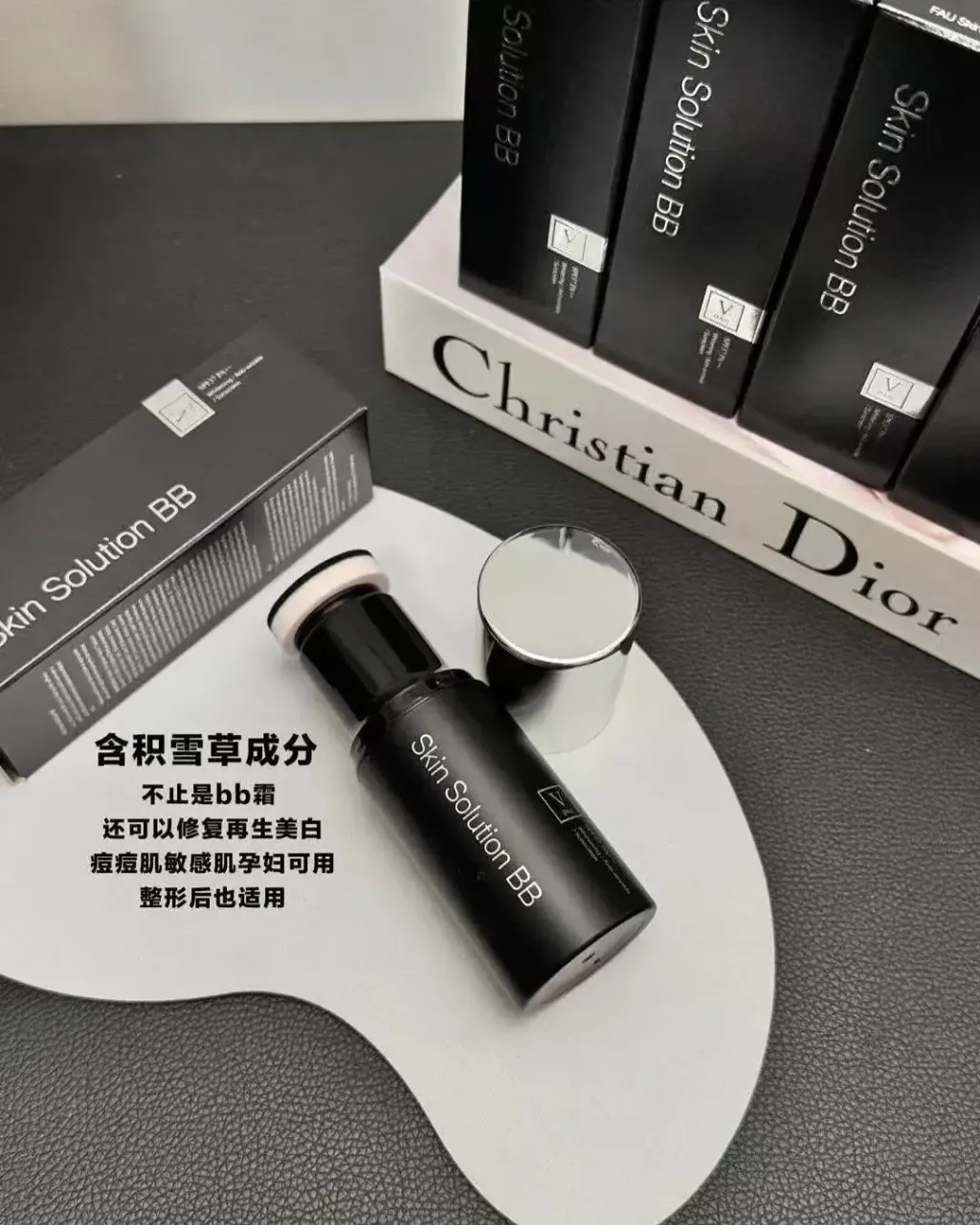 JuzBeauty_JuzBeautyMalaysia_JuzPretty_Authentic_Kbeauty_Malaysia_Skin_Care_Cosmetics_K-beauty_Health_Care_korean_streetwear_VFAU Skin Solution BB Cream 精华防晒BB棒 银盖黑管9