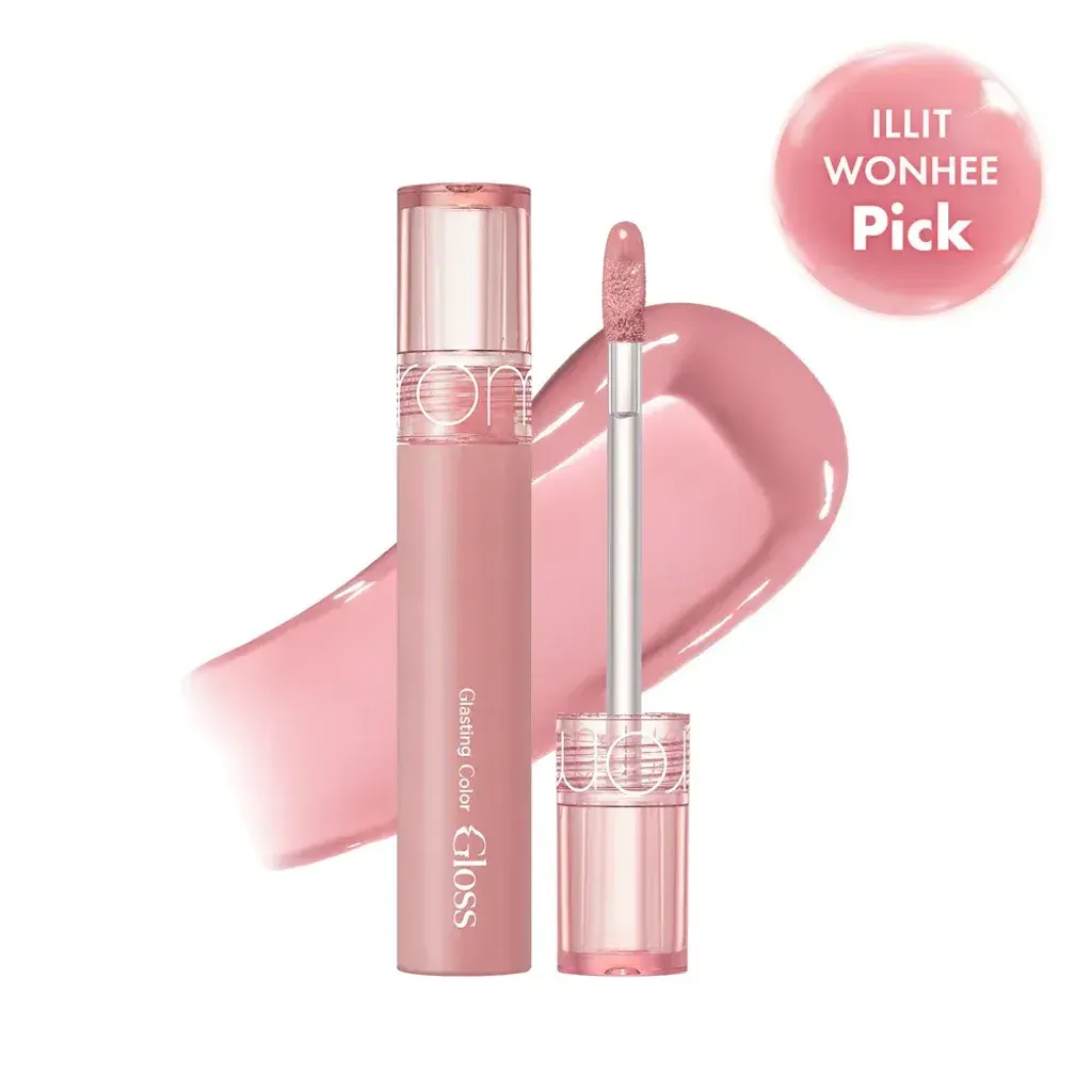 JuzBeauty_JuzBeautyMalaysia_JuzPretty_Authentic_Kbeauty_Malaysia_Skin_Care_Cosmetics_K-beauty_Health_Care_korean_streetwear_ROM&ND Glasting Color Gloss Nude Series ROMAND 琉璃高光唇釉4