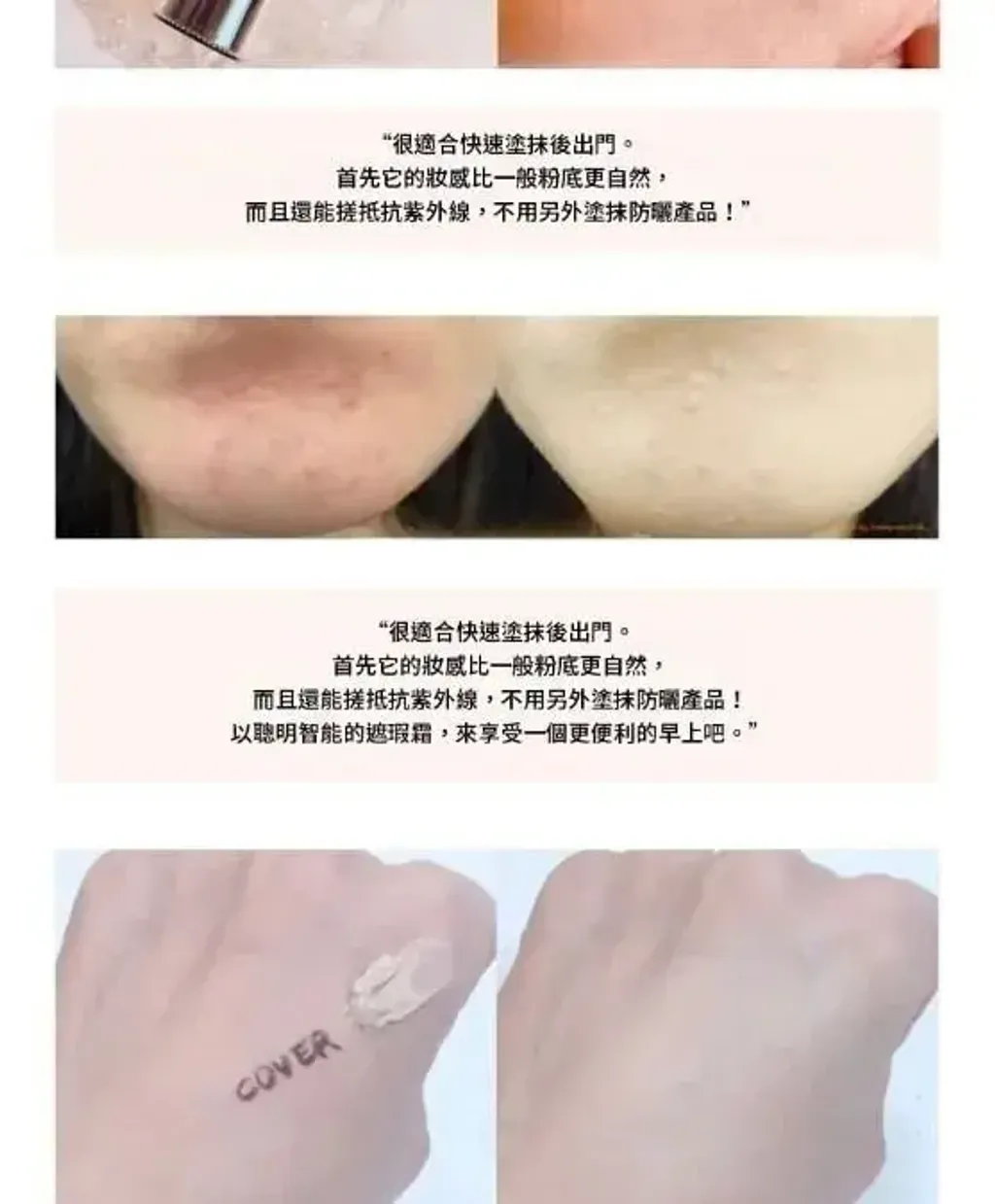 JuzBeauty_JuzBeautyMalaysia_JuzPretty_Authentic_Kbeauty_Malaysia_Skin_Care_Cosmetics_K-beauty_Health_Care_korean_streetwear_HIDEAR LAB Dual Ampoule Cover Cream 60ml 双效安瓶粉底乳霜7