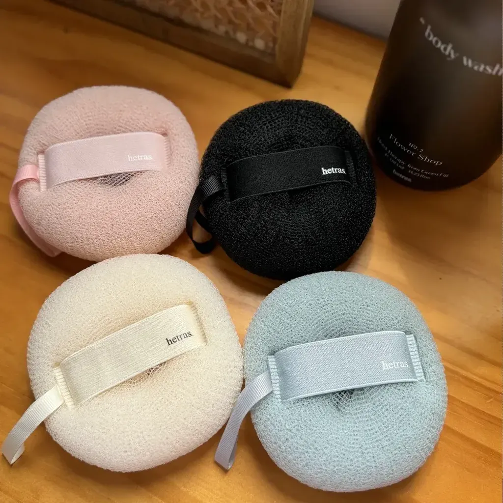 JuzBeauty_JuzBeautyMalaysia_JuzPretty_Authentic_Kbeauty_Malaysia_Skin_Care_Cosmetics_K-beauty_Health_Care_korean_streetwear_HETRAS New Deep Clean Shower Ball 4-Piece Gift Set 沐浴球套组4粒装4