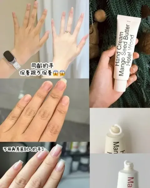 JuzBeauty-JuzBeautyMalaysia-JuzPretty-Authentic-Kbeauty-Malaysia-Skin-Care-Cosmetics-Jbeauty-Health-Care-korean-streetwear-hetras Mango Seed Butter Perfume Hand Cream 香氛护手霜