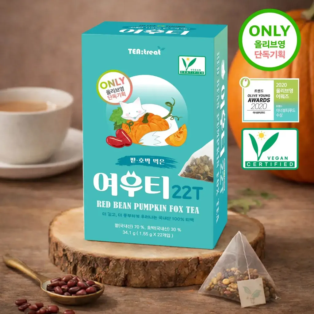 JuzBeauty_JuzBeautyMalaysia_JuzPretty_Authentic_Kbeauty_Malaysia_Skin_Care_Cosmetics_K-beauty_Health_Care_korean_streetwear_TEAtreat Red Bean Pumpkin Fox Tea 狐狸茶3