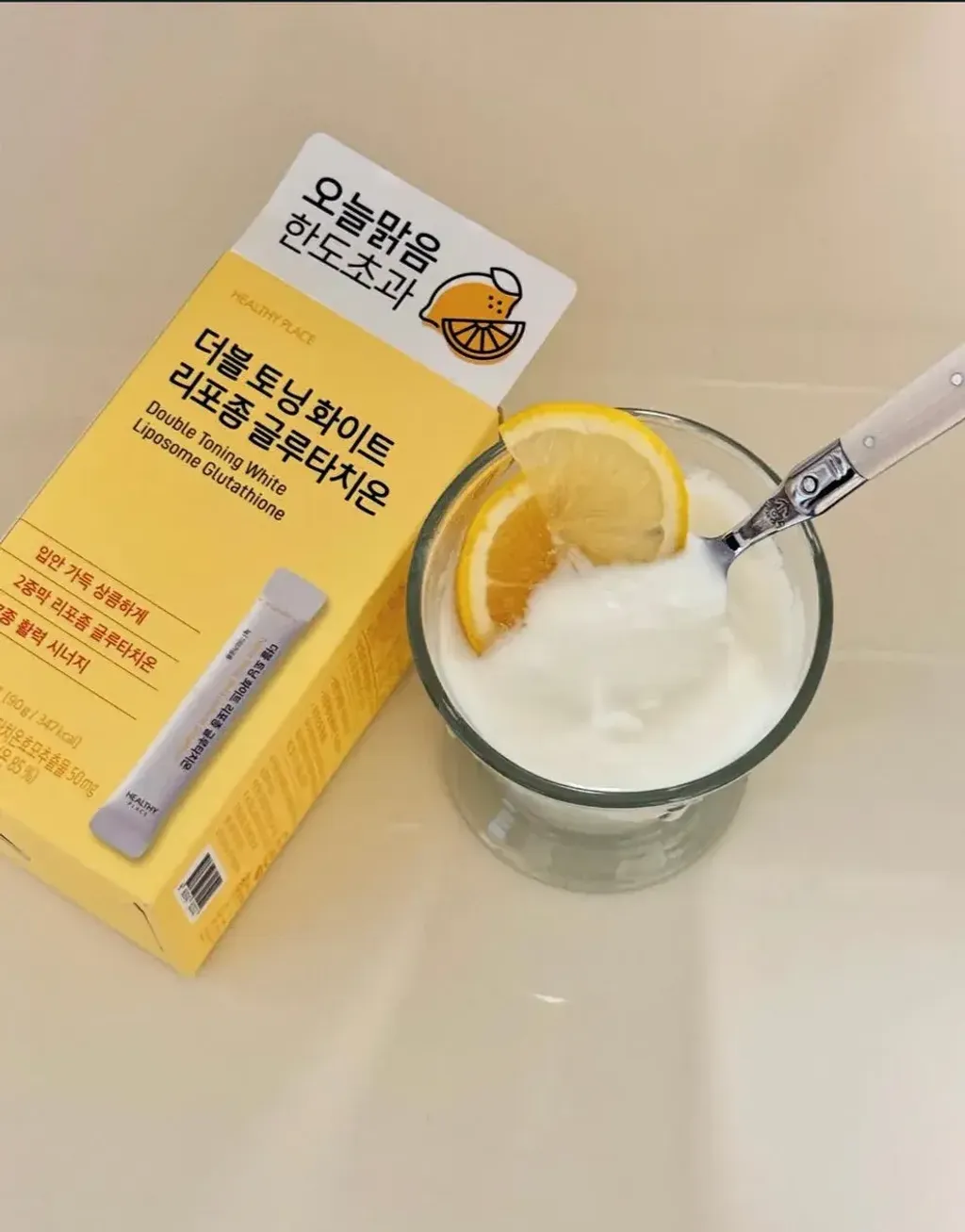 JuzBeauty_JuzBeautyMalaysia_JuzPretty_Authentic_Kbeauty_Malaysia_Skin_Care_Cosmetics_K-beauty_Health_Care_korean_streetwear_https:::juzbeauty.com:products:healthy-place-double-toning-white-liposome-glutathione-healthyplace-双倍亮白谷胱甘肽2
