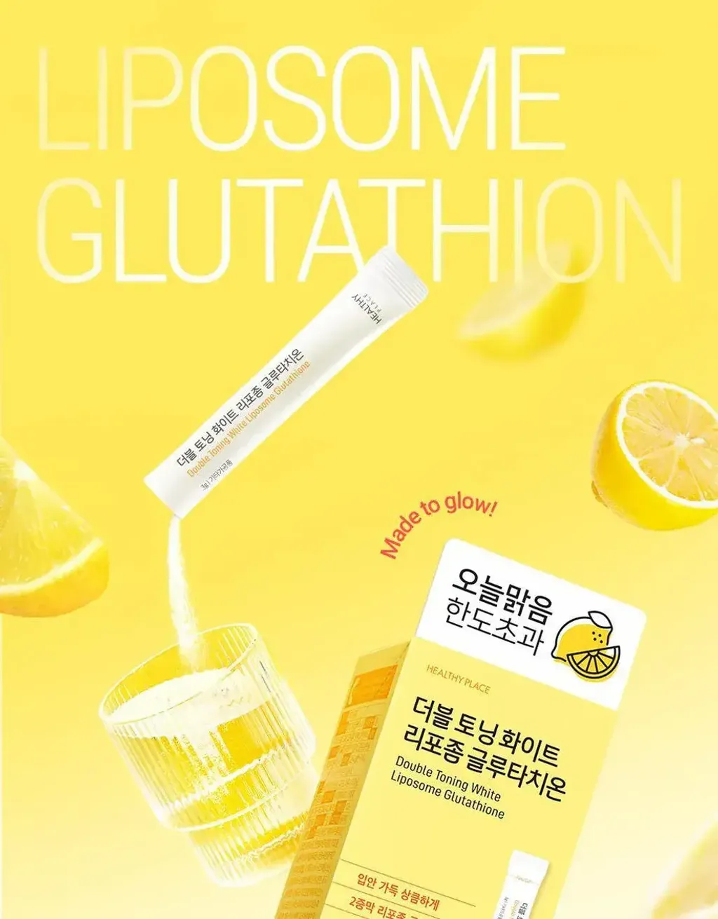 JuzBeauty_JuzBeautyMalaysia_JuzPretty_Authentic_Kbeauty_Malaysia_Skin_Care_Cosmetics_K-beauty_Health_Care_korean_streetwear_https:::juzbeauty.com:products:healthy-place-double-toning-white-liposome-glutathione-healthyplace-双倍亮白谷胱甘肽6