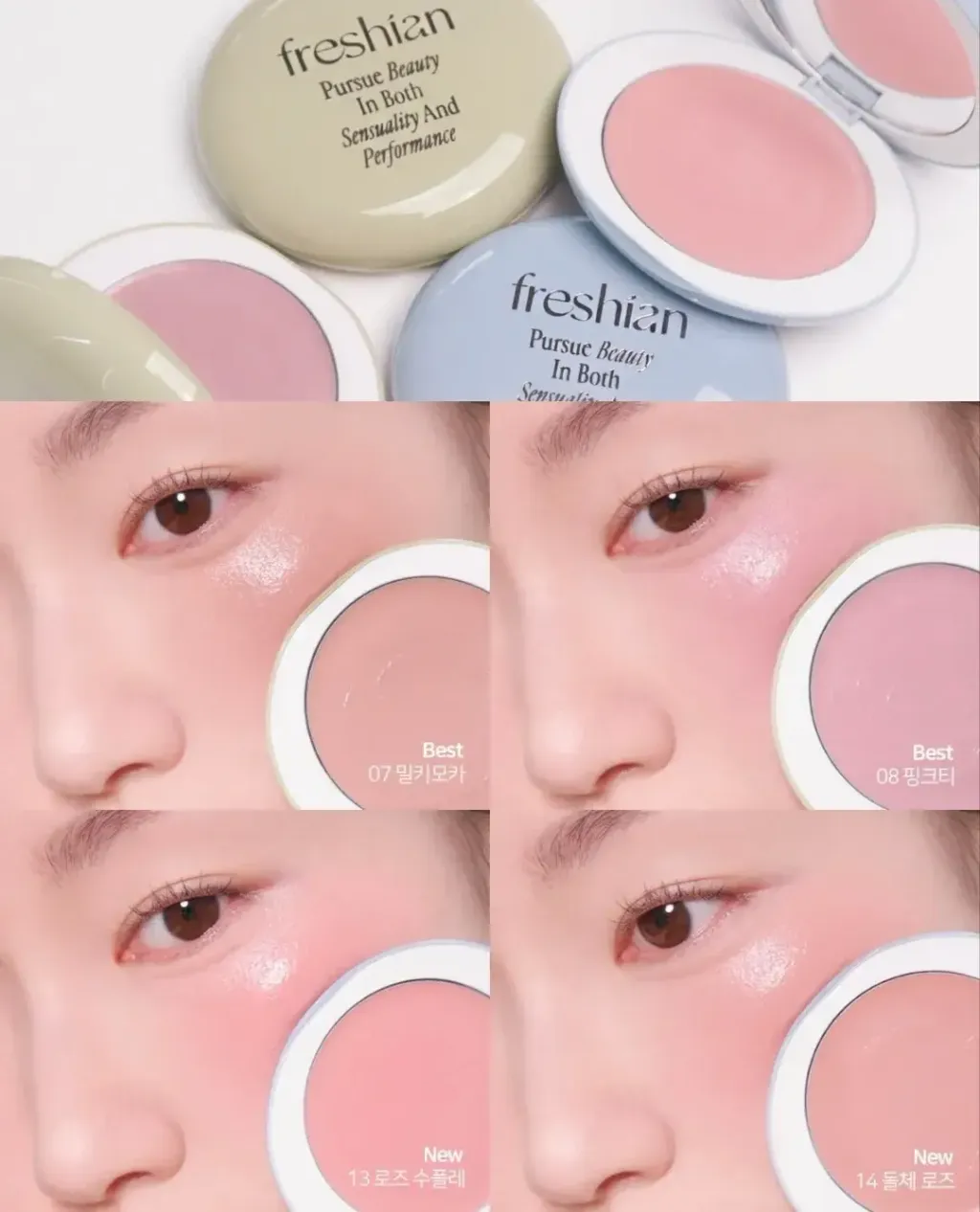 JuzBeauty_JuzBeautyMalaysia_JuzPretty_Authentic_Kbeauty_Malaysia_Skin_Care_Cosmetics_K-beauty_Health_Care_korean_streetwear_FRESHIAN Egg-like Cream Blush 纯素蛋状奶油腮红膏25