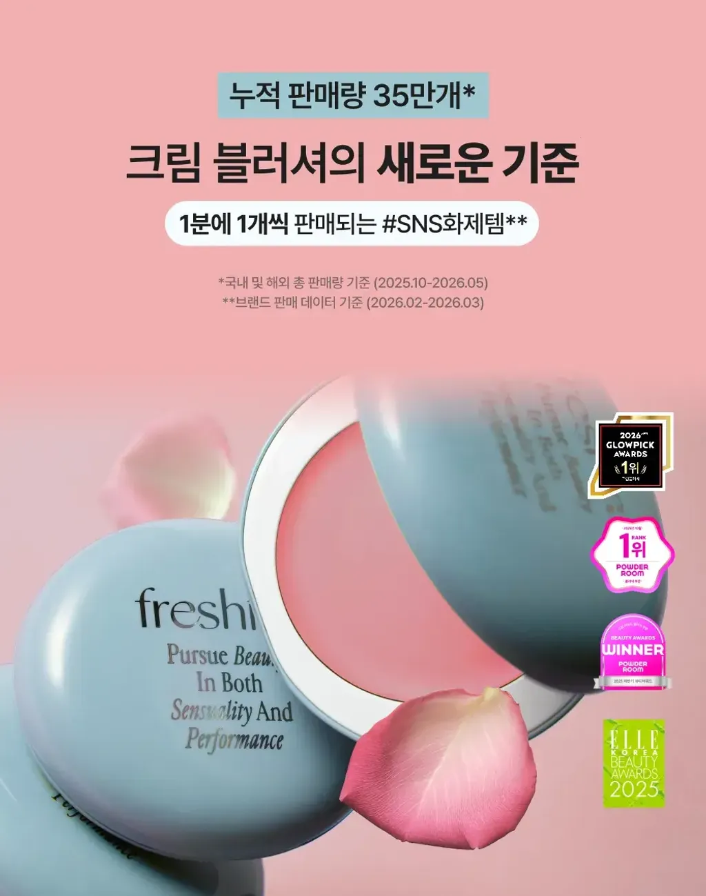 JuzBeauty_JuzBeautyMalaysia_JuzPretty_Authentic_Kbeauty_Malaysia_Skin_Care_Cosmetics_K-beauty_Health_Care_korean_streetwear_FRESHIAN Egg-like Cream Blush 纯素蛋状奶油腮红膏16