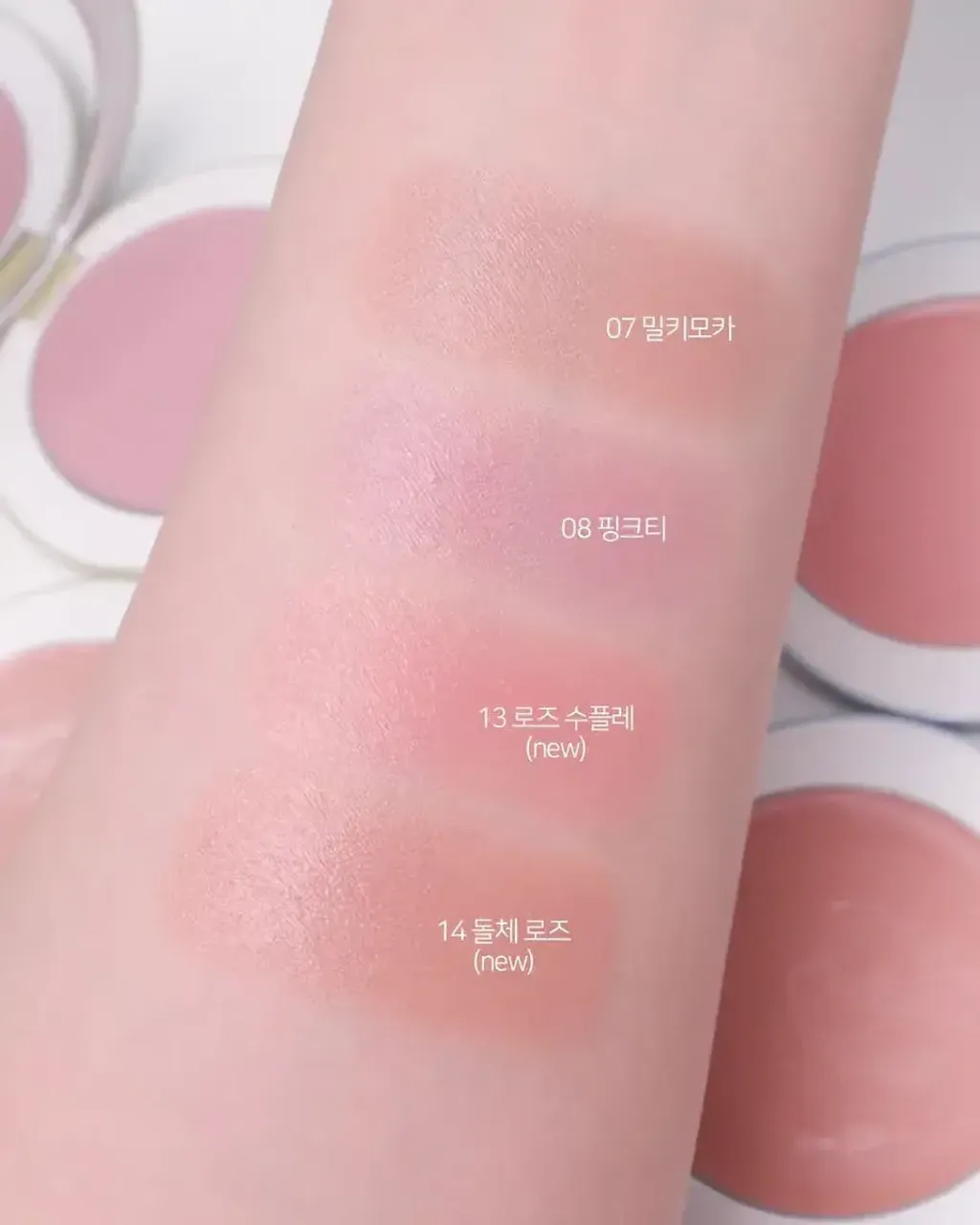 JuzBeauty_JuzBeautyMalaysia_JuzPretty_Authentic_Kbeauty_Malaysia_Skin_Care_Cosmetics_K-beauty_Health_Care_korean_streetwear_FRESHIAN Egg-like Cream Blush 纯素蛋状奶油腮红膏