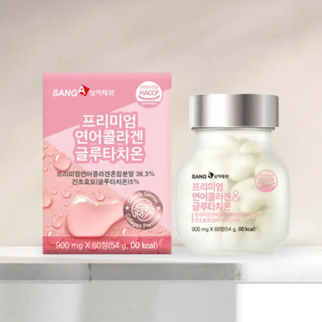 JuzBeauty_JuzBeautyMalaysia_JuzPretty_Authentic_Kbeauty_Malaysia_Skin_Care_Cosmetics_K-beauty_Health_Care_korean_streetwear_SANG A PHARM Premium Salmon Collagen Glutathione胶原蛋白 & 谷胱甘肽锭3