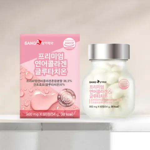 JuzBeauty_JuzBeautyMalaysia_JuzPretty_Authentic_Kbeauty_Malaysia_Skin_Care_Cosmetics_K-beauty_Health_Care_korean_streetwear_SANG A PHARM Premium Salmon Collagen Glutathione胶原蛋白 & 谷胱甘肽锭3