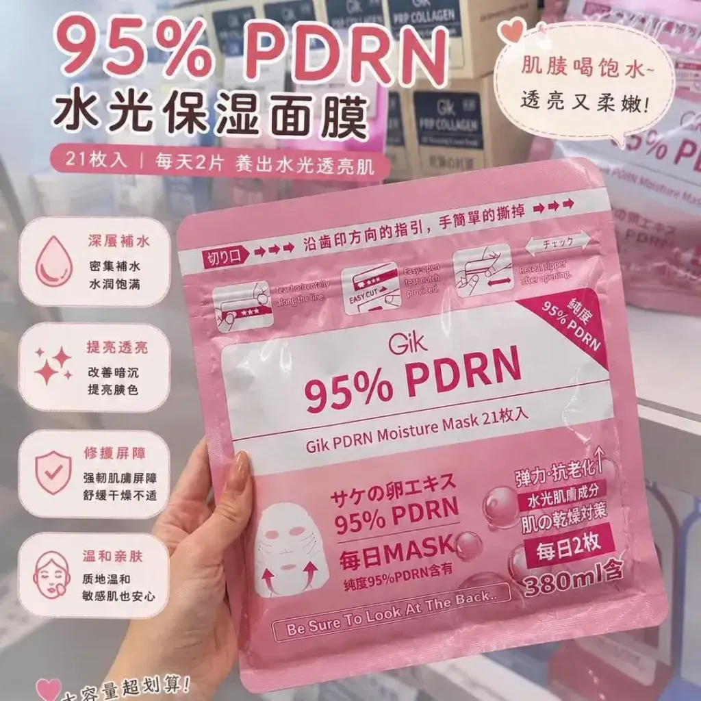 JuzBeauty_JuzBeautyMalaysia_JuzPretty_Authentic_Kbeauty_Malaysia_Skin_Care_Cosmetics_K-beauty_Health_Care_korean_streetwear_GIK