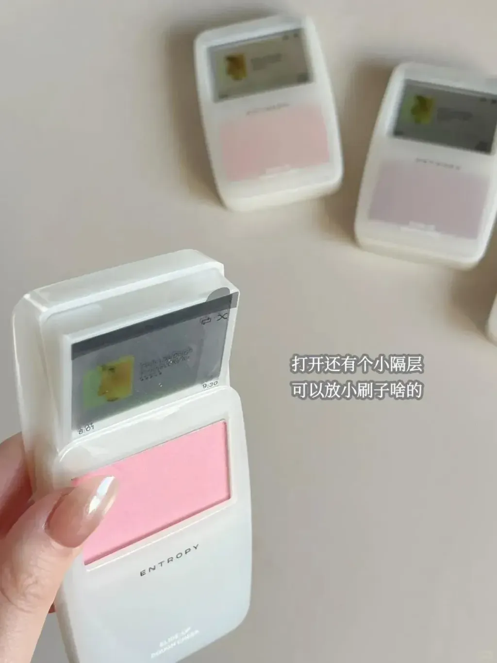 JuzBeauty_JuzBeautyMalaysia_JuzPretty_Authentic_Kbeauty_Malaysia_Skin_Care_Cosmetics_K-beauty_Health_Care_korean_streetwear_ENTROPY Slide Up Dough Cheek MP3果冻腮红霜3