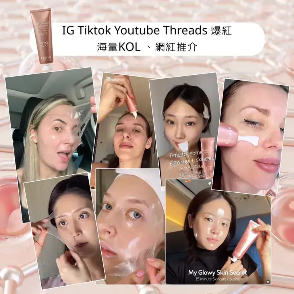 JuzBeauty_JuzBeautyMalaysia_JuzPretty_Authentic_Kbeauty_Malaysia_Skin_Care_Cosmetics_K-beauty_Health_Care_korean_streetwear_HANMI PROCALM Red X Cream 美白抗皱面霜1