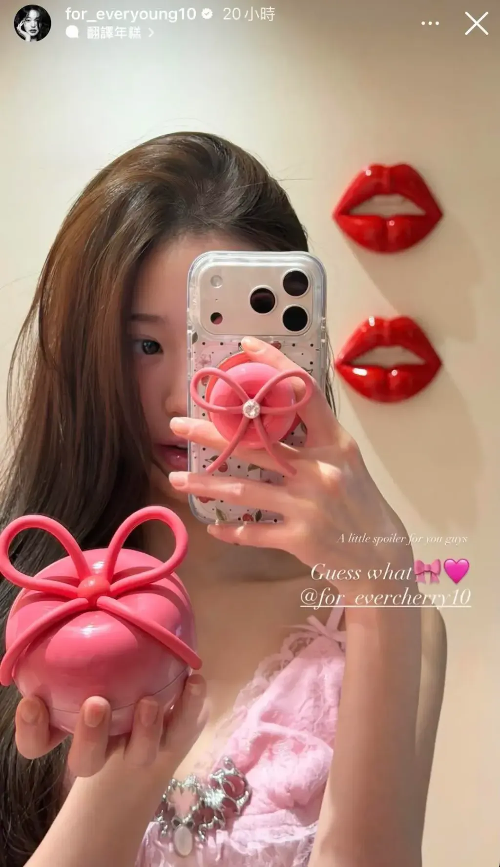 JuzBeauty_JuzBeautyMalaysia_JuzPretty_Authentic_Kbeauty_Malaysia_Skin_Care_Cosmetics_K-beauty_Health_Care_korean_streetwear_MEDICUBE x FOREVER:CHERRY Ribbon Cherry Glass Hair Brush 缎带樱桃光泽气垫梳9