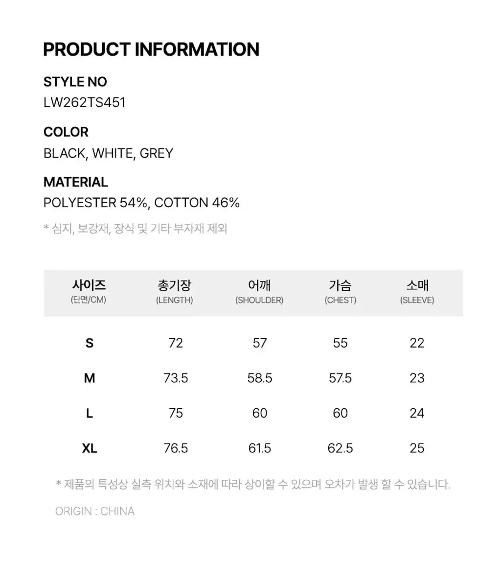 JuzBeauty-JuzBeautyMalaysia-JuzPretty-Authentic-Kbeauty-Malaysia-Skin-Care-Cosmetics-K-beauty-Health-Care-LIFEWORK LW262TS451 Clover Mini Hipdog T-Shirt Tee 上衣3