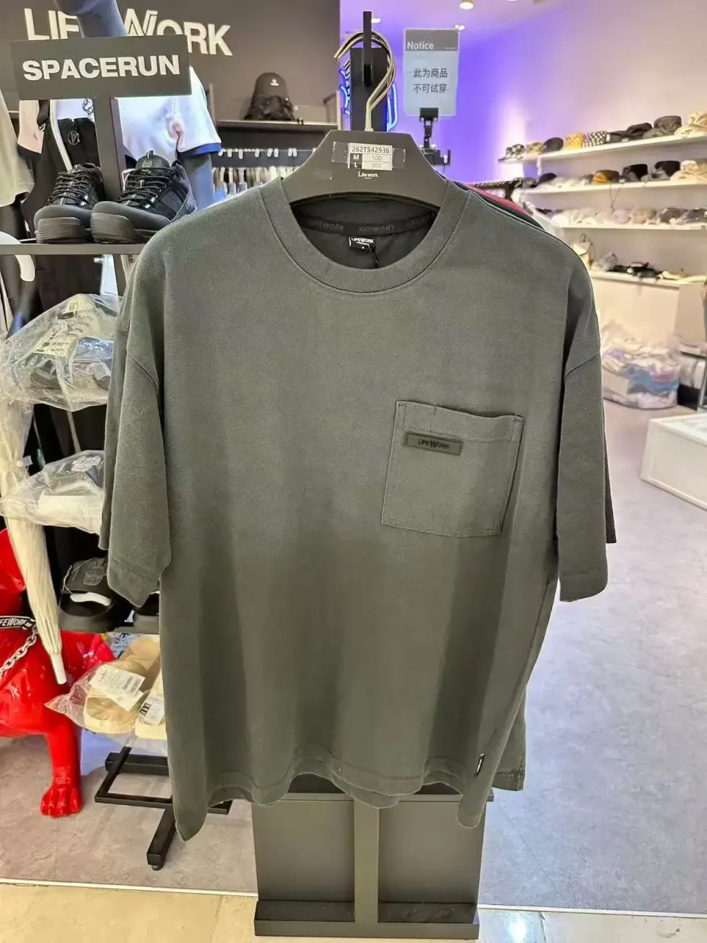 JuzBeauty-JuzBeautyMalaysia-JuzPretty-Authentic-Kbeauty-Malaysia-Skin-Care-Cosmetics-K-beauty-Health-Care-LIFEWORK Vintage Spray Pocket Short-sleeve T-shirt LW262TS429 上衣6.jpg