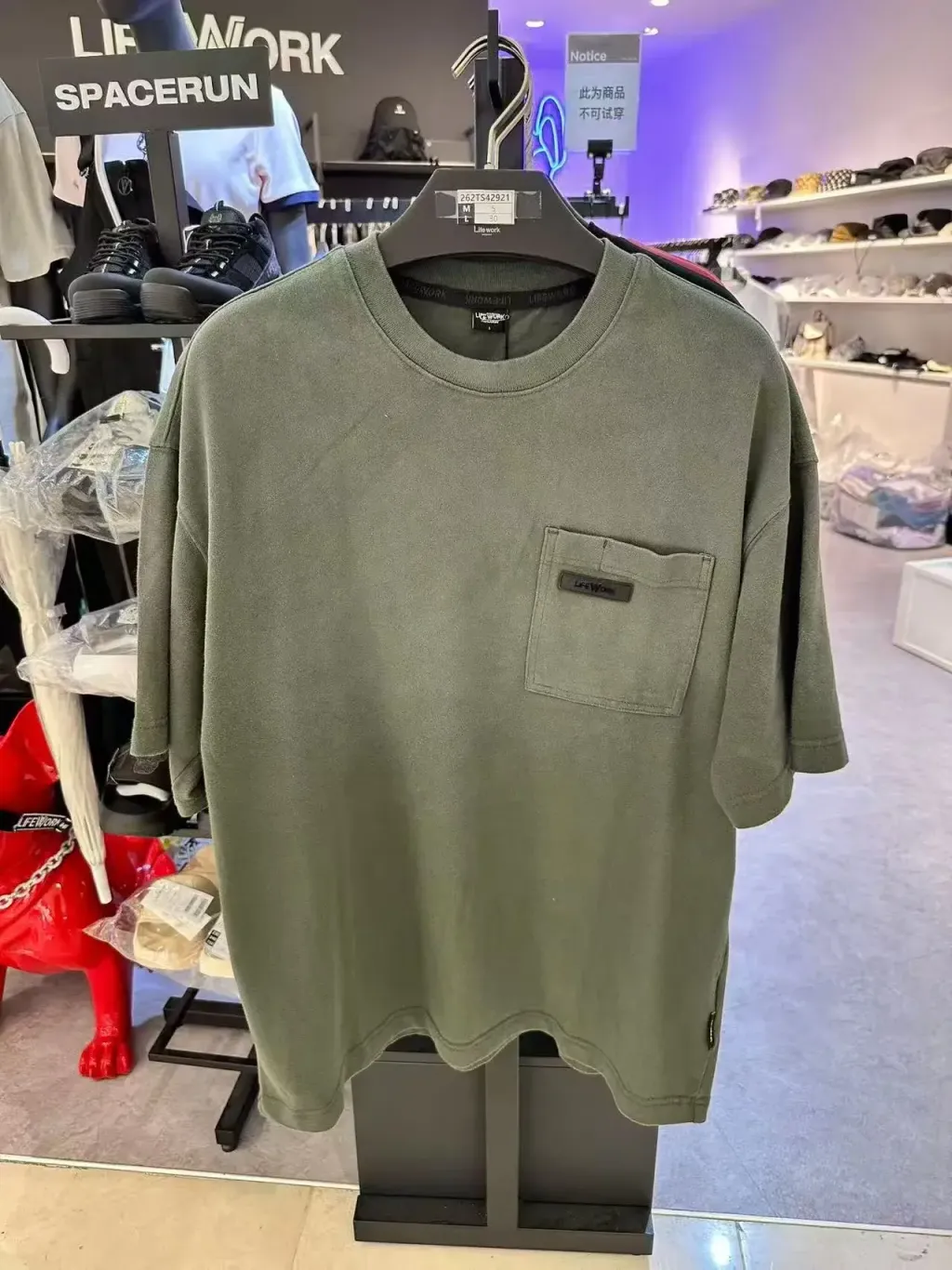 JuzBeauty-JuzBeautyMalaysia-JuzPretty-Authentic-Kbeauty-Malaysia-Skin-Care-Cosmetics-K-beauty-Health-Care-LIFEWORK Vintage Spray Pocket Short-sleeve T-shirt LW262TS429 上衣9.jpg