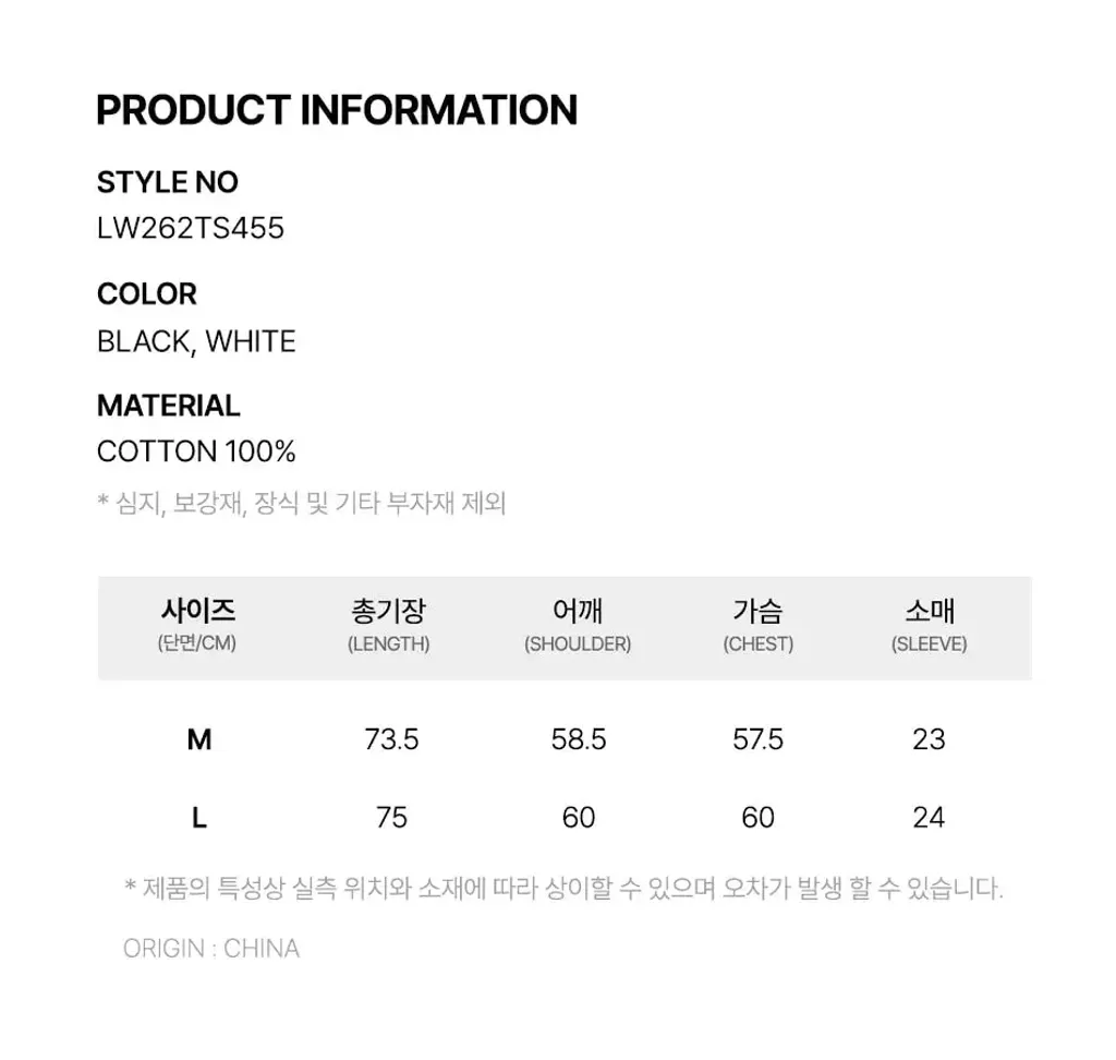 JuzBeauty-JuzBeautyMalaysia-JuzPretty-Authentic-Kbeauty-Malaysia-Skin-Care-Cosmetics-K-beauty-Health-Care-LIFEWORK Standard Block Hipdog Short Sleeve T-shirt Tee LW262TS455 上衣9