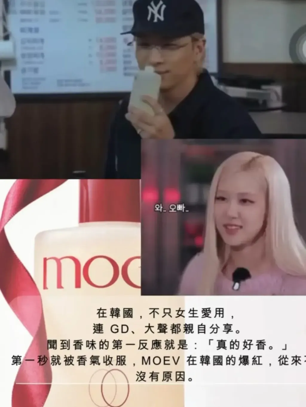JuzBeauty_JuzBeautyMalaysia_JuzPretty_Authentic_Kbeauty_Malaysia_Skin_Care_Cosmetics_K-beauty_Health_Care_korean_streetwear_MOEV Annurcatin Shampoo 安诺卡汀苹果多酚防脱洗发水7