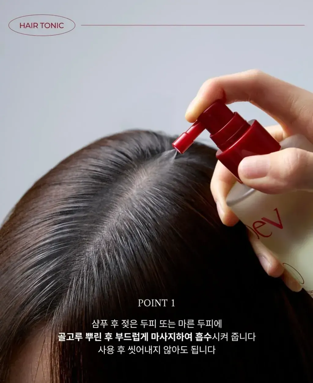 JuzBeauty_JuzBeautyMalaysia_JuzPretty_Authentic_Kbeauty_Malaysia_Skin_Care_Cosmetics_K-beauty_Health_Care_korean_streetwear_MOEV Annurcatin Hair Tonic 安诺卡汀头皮滋养精华液5