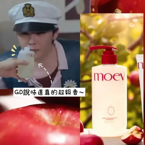 JuzBeauty_JuzBeautyMalaysia_JuzPretty_Authentic_Kbeauty_Malaysia_Skin_Care_Cosmetics_K-beauty_Health_Care_korean_streetwear_MOEV Annurcatin Hair Care Gift Set Shampoo Treatment Hair Oil 洗护套盒 洗发水 护发素 护发精油6