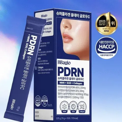 JuzBeauty_JuzBeautyMalaysia_JuzPretty_Authentic_Kbeauty_Malaysia_Skin_Care_Cosmetics_K-beauty_Health_Care_korean_streetwear_BBAGIO PDRN NMN 口服液4