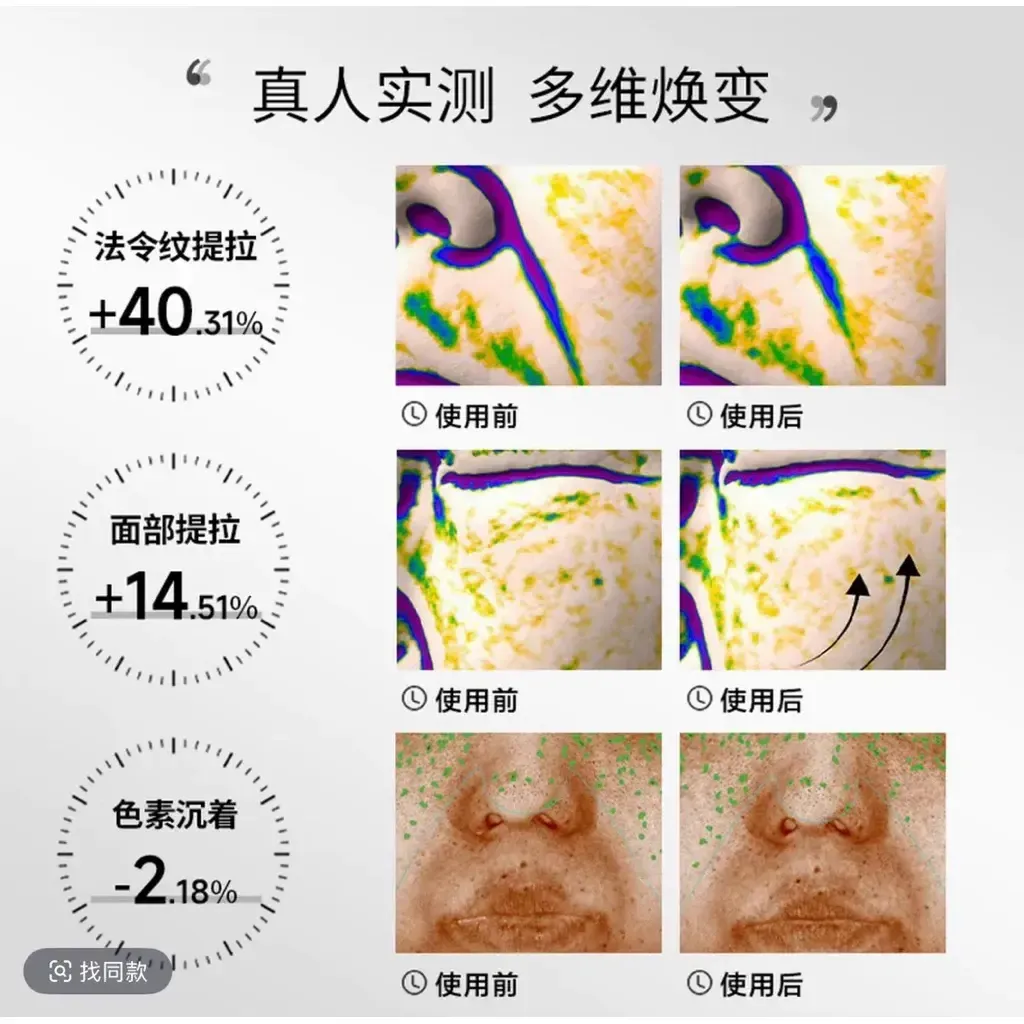 JuzBeauty_JuzBeautyMalaysia_JuzPretty_Authentic_Kbeauty_Malaysia_Skin_Care_Cosmetics_K-beauty_Health_Care_korean_streetwear_DAERA Mineral 6 Complex Sheet Mask 玳拉小白丸面膜6