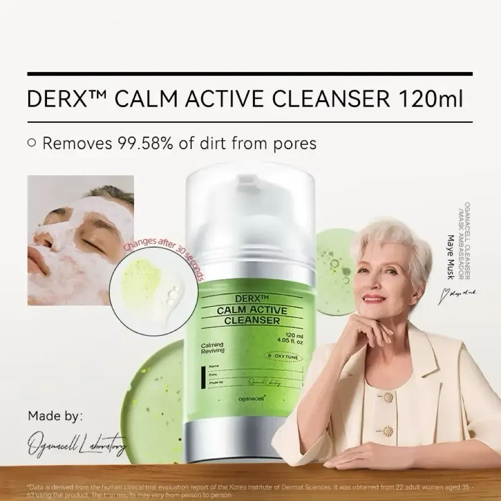 JuzBeauty_JuzBeautyMalaysia_JuzPretty_Authentic_Kbeauty_Malaysia_Skin_Care_Cosmetics_K-beauty_Health_Care_korean_streetwear_OGANACELL DERX™ Calm Active Cleanser 舒缓活肤洁面乳1