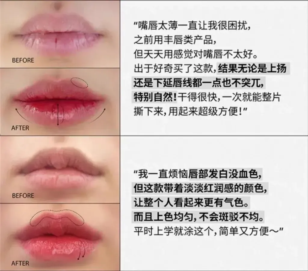 JuzBeauty_JuzBeautyMalaysia_JuzPretty_Authentic_Kbeauty_Malaysia_Skin_Care_Cosmetics_K-beauty_Health_Care_korean_streetwear_DAERA Kang de Selfe Lip Peel Off Lip Liner Stain & Liner Tint Set 玳拉微笑唇皮撕拉唇釉1