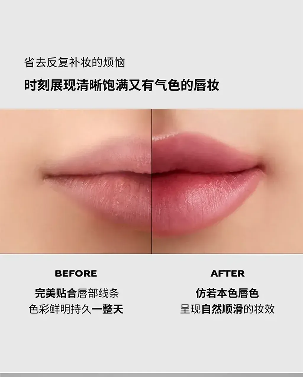 JuzBeauty_JuzBeautyMalaysia_JuzPretty_Authentic_Kbeauty_Malaysia_Skin_Care_Cosmetics_K-beauty_Health_Care_korean_streetwear_DAERA Kang de Selfe Lip Peel Off Lip Liner Stain & Liner Tint Set 玳拉微笑唇皮撕拉唇釉9