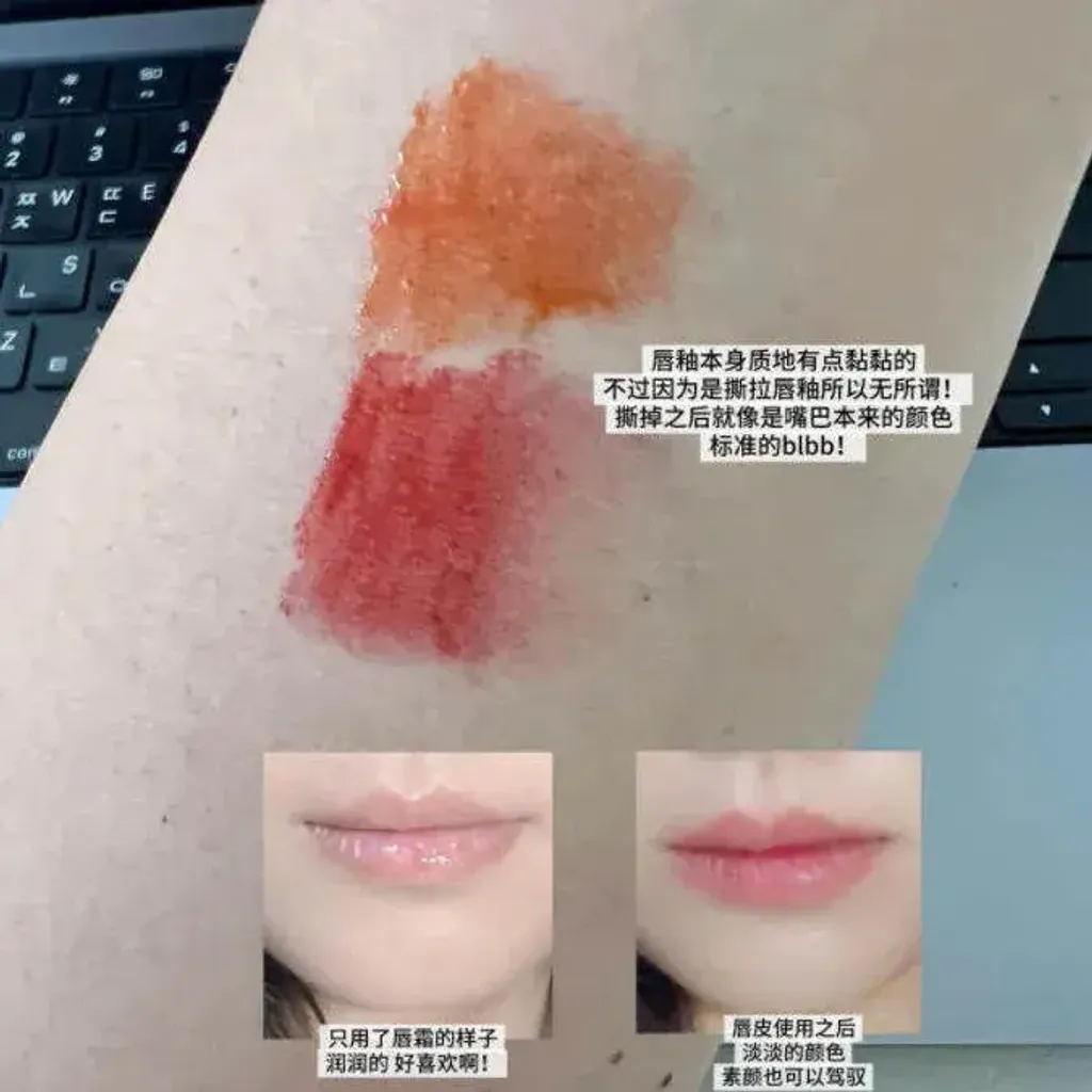 JuzBeauty_JuzBeautyMalaysia_JuzPretty_Authentic_Kbeauty_Malaysia_Skin_Care_Cosmetics_K-beauty_Health_Care_korean_streetwear_DAERA Kang de Selfe Lip Peel Off Lip Liner Stain & Liner Tint Set 玳拉微笑唇皮撕拉唇釉24