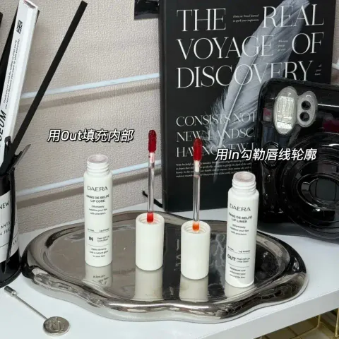 JuzBeauty_JuzBeautyMalaysia_JuzPretty_Authentic_Kbeauty_Malaysia_Skin_Care_Cosmetics_K-beauty_Health_Care_korean_streetwear_DAERA Kang de Selfe Lip Peel Off Lip Liner Stain & Liner Tint Set 玳拉微笑唇皮撕拉唇釉11