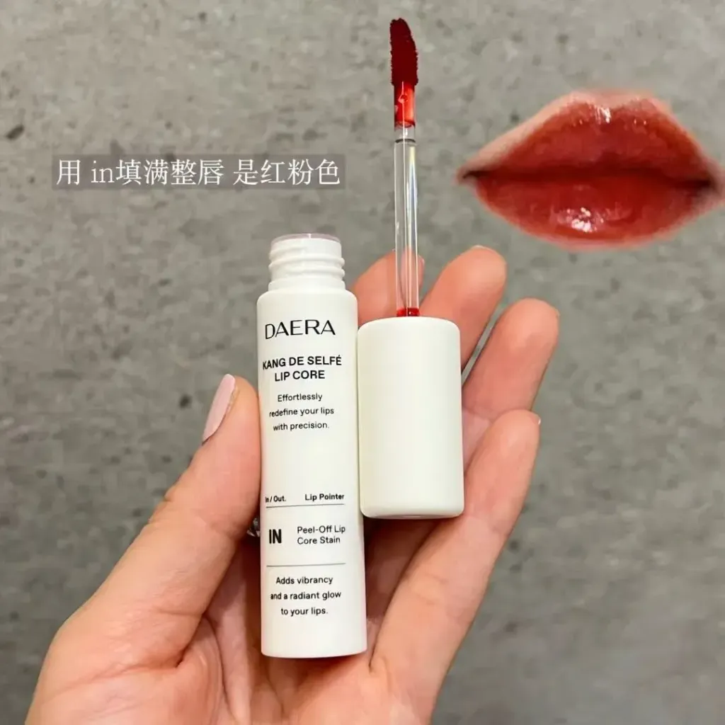 JuzBeauty_JuzBeautyMalaysia_JuzPretty_Authentic_Kbeauty_Malaysia_Skin_Care_Cosmetics_K-beauty_Health_Care_korean_streetwear_DAERA Kang de Selfe Lip Peel Off Lip Liner Stain & Liner Tint Set 玳拉微笑唇皮撕拉唇釉22
