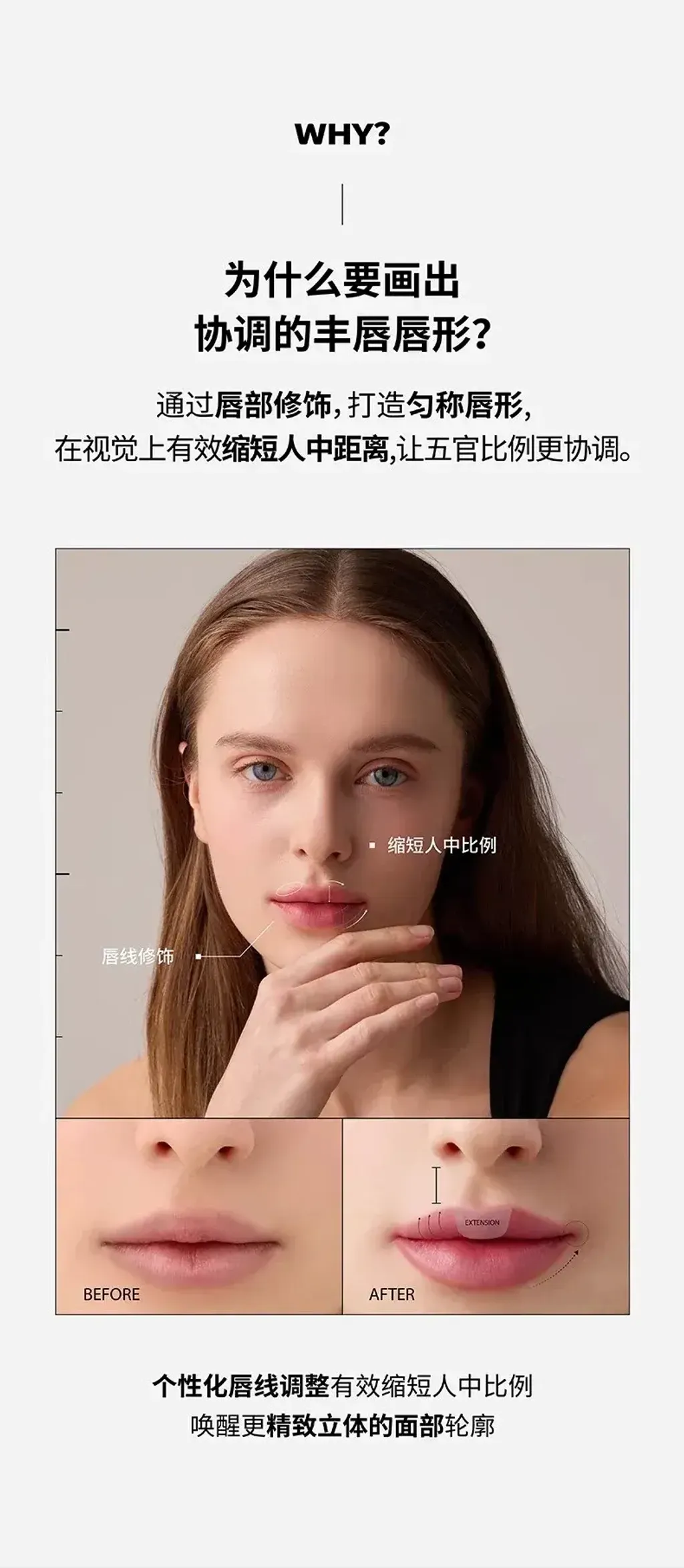 JuzBeauty_JuzBeautyMalaysia_JuzPretty_Authentic_Kbeauty_Malaysia_Skin_Care_Cosmetics_K-beauty_Health_Care_korean_streetwear_DAERA Kang de Selfe Lip Peel Off Lip Liner Stain & Liner Tint Set 玳拉微笑唇皮撕拉唇釉8