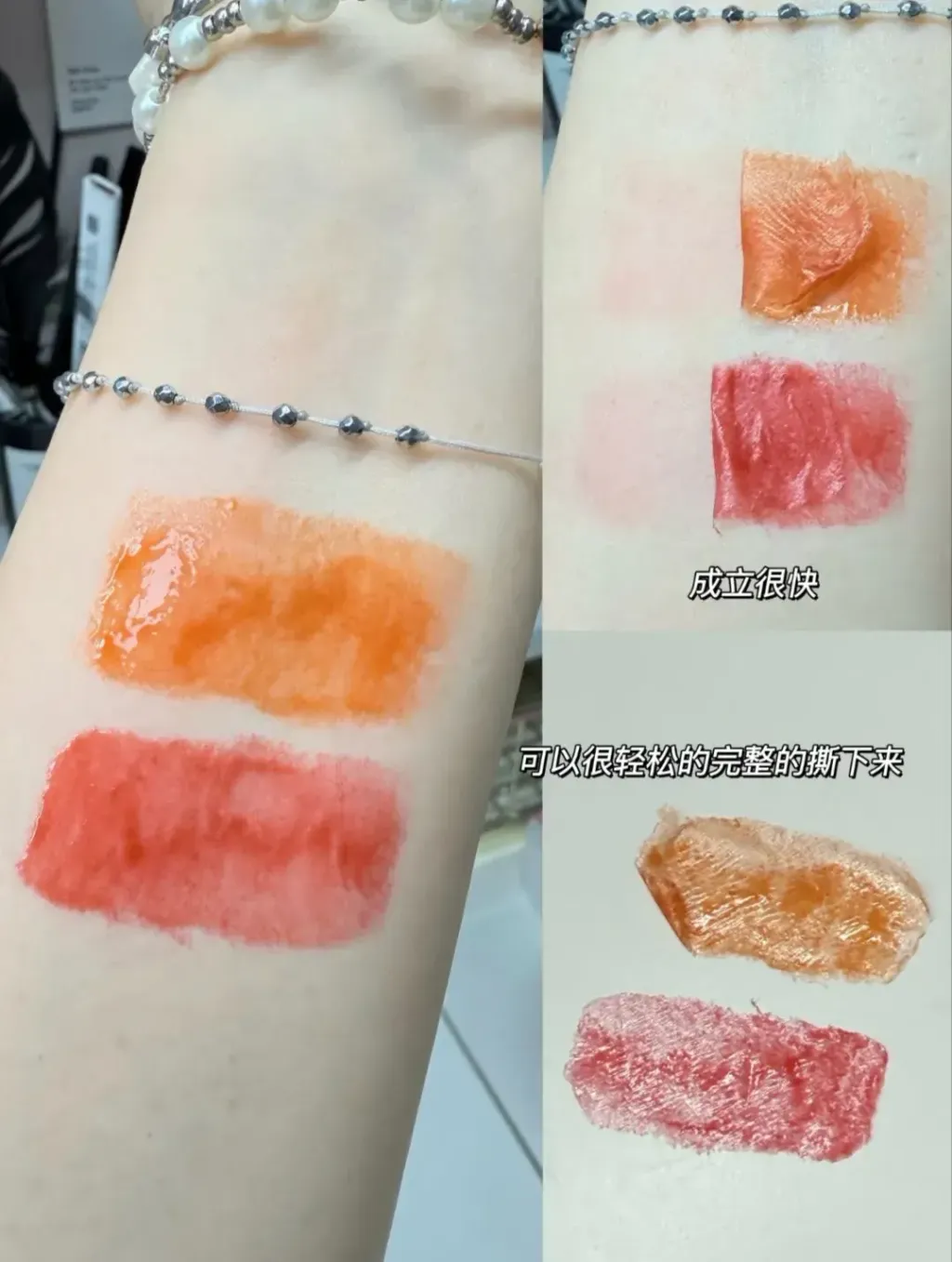 JuzBeauty_JuzBeautyMalaysia_JuzPretty_Authentic_Kbeauty_Malaysia_Skin_Care_Cosmetics_K-beauty_Health_Care_korean_streetwear_DAERA Kang de Selfe Lip Peel Off Lip Liner Stain & Liner Tint Set 玳拉微笑唇皮撕拉唇釉12