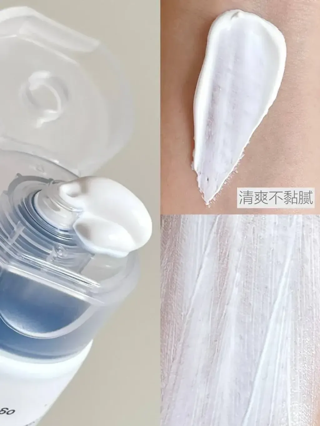 JuzBeauty_JuzBeautyMalaysia_JuzPretty_Authentic_Kbeauty_Malaysia_Skin_Care_Cosmetics_K-beauty_Health_Care_korean_streetwear_OGANACELL Bio Actiome Sunscreen 仿生屏障防晒霜5