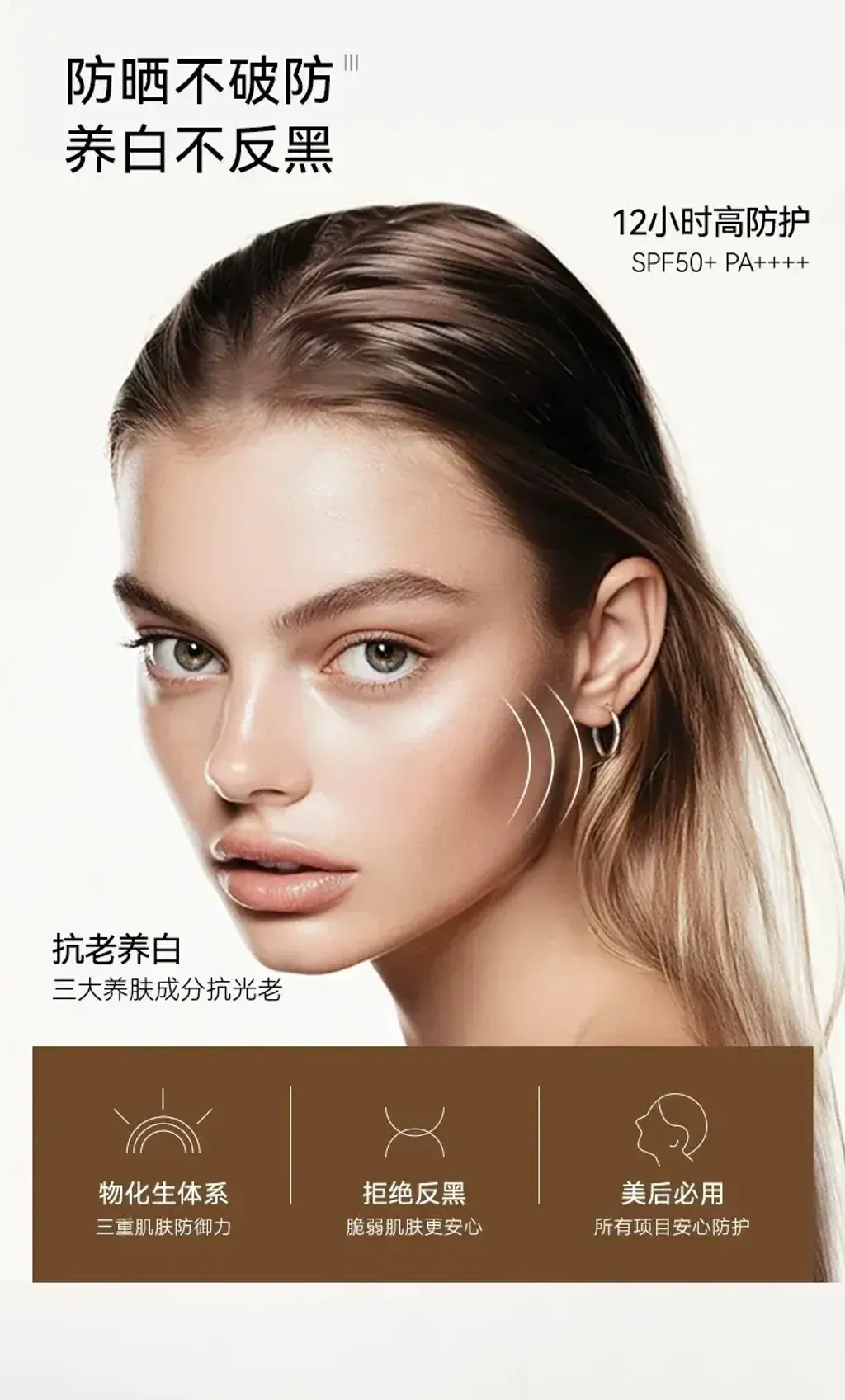 JuzBeauty_JuzBeautyMalaysia_JuzPretty_Authentic_Kbeauty_Malaysia_Skin_Care_Cosmetics_K-beauty_Health_Care_korean_streetwear_OGANACELL Bio Actiome Sunscreen 仿生屏障防晒霜15