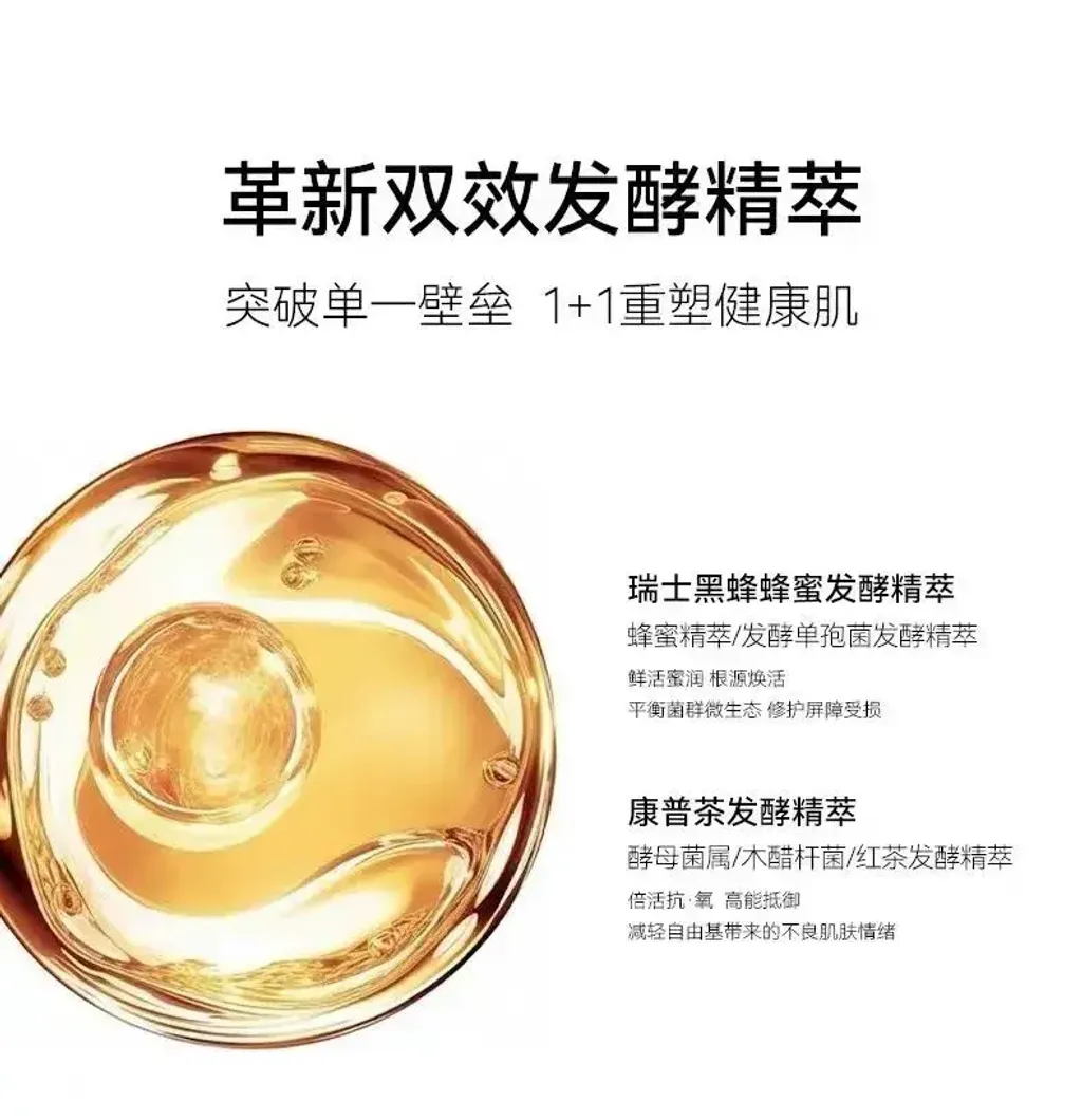 JuzBeauty_JuzBeautyMalaysia_JuzPretty_Authentic_Kbeauty_Malaysia_Skin_Care_Cosmetics_K-beauty_Health_Care_korean_streetwear_OGANACELL Bio Actiome Sunscreen 仿生屏障防晒霜1