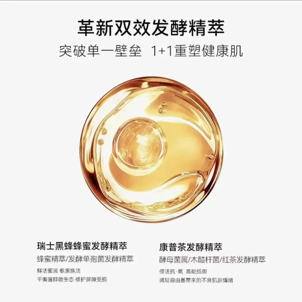 JuzBeauty_JuzBeautyMalaysia_JuzPretty_Authentic_Kbeauty_Malaysia_Skin_Care_Cosmetics_K-beauty_Health_Care_korean_streetwear_OGANACELL Bio Actiome Sunscreen 仿生屏障防晒霜10