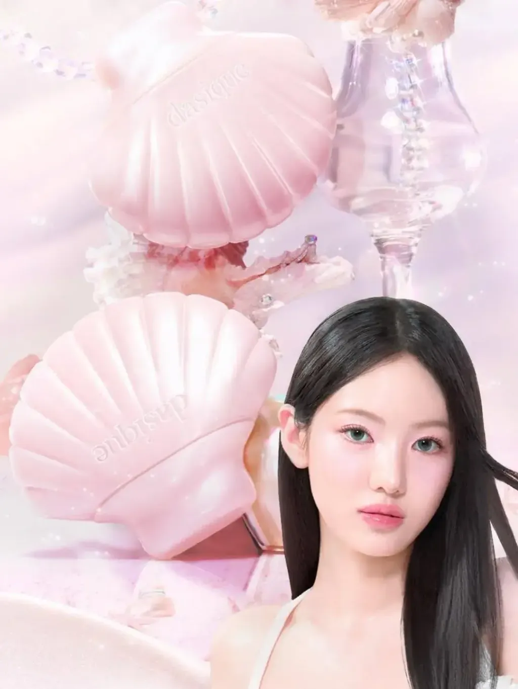 JuzBeauty_JuzBeautyMalaysia_JuzPretty_Authentic_Kbeauty_Malaysia_Skin_Care_Cosmetics_K-beauty_Health_Care_korean_streetwear_DASIQUE Glowy Shell Base Mermaid Edition 人鱼公主光泽贝壳妆前乳17