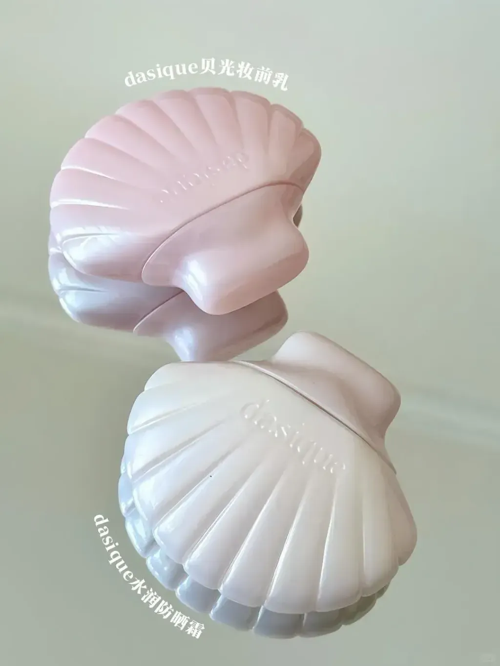 JuzBeauty_JuzBeautyMalaysia_JuzPretty_Authentic_Kbeauty_Malaysia_Skin_Care_Cosmetics_K-beauty_Health_Care_korean_streetwear_DASIQUE Glowy Shell Base Mermaid Edition 人鱼公主光泽贝壳妆前乳6