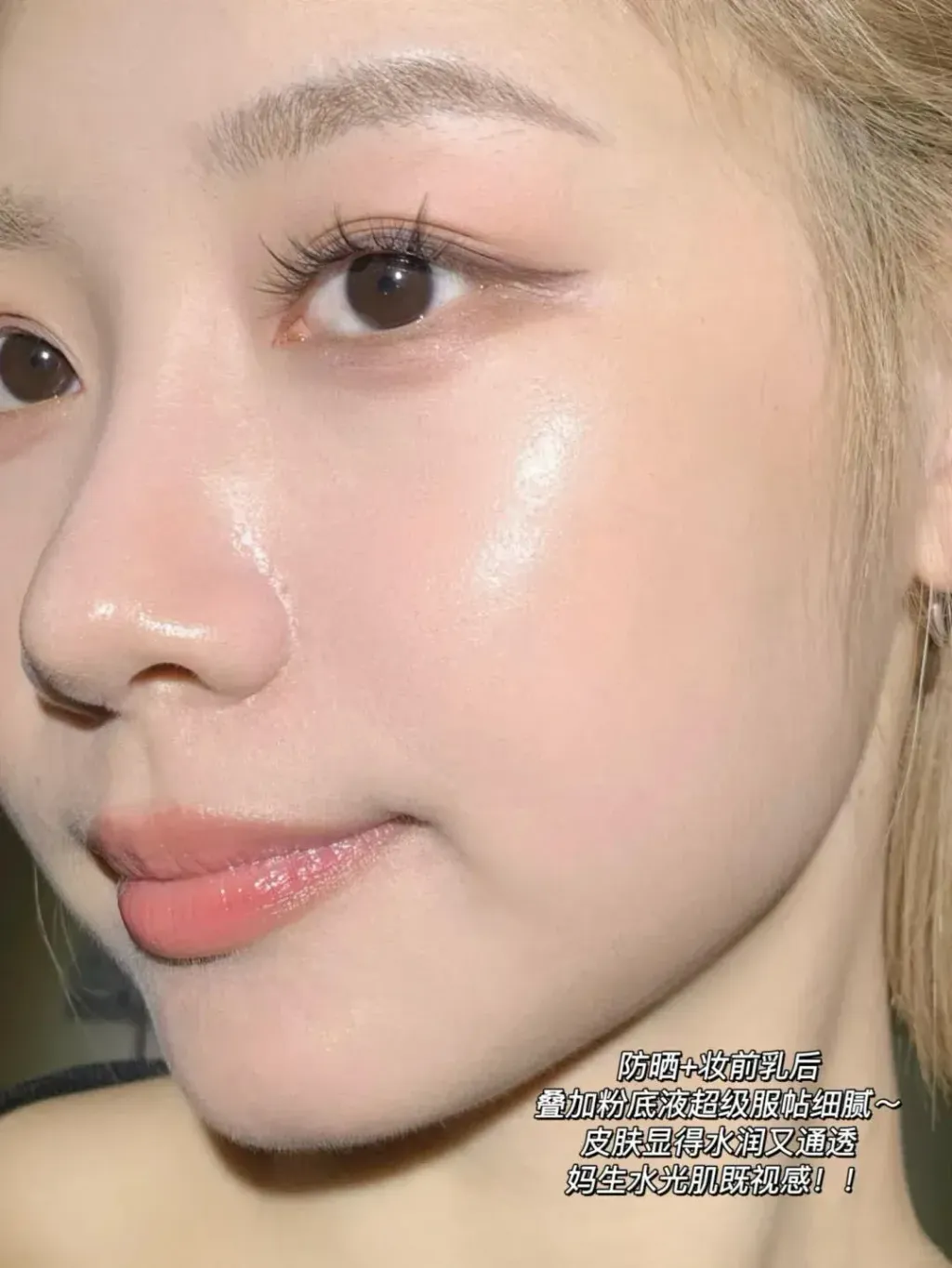 JuzBeauty_JuzBeautyMalaysia_JuzPretty_Authentic_Kbeauty_Malaysia_Skin_Care_Cosmetics_K-beauty_Health_Care_korean_streetwear_DASIQUE Glowy Shell Base Mermaid Edition 人鱼公主光泽贝壳妆前乳11
