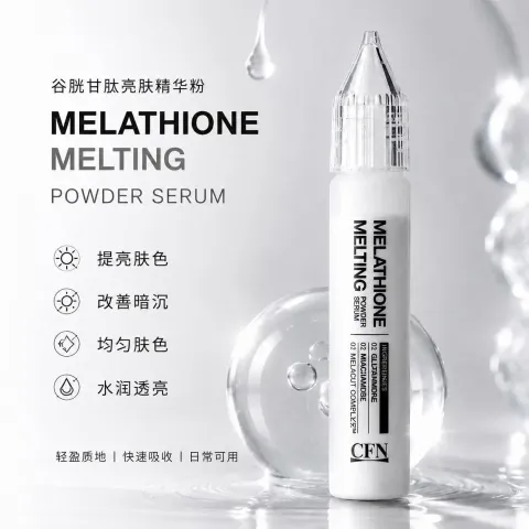 JuzBeauty_JuzBeautyMalaysia_JuzPretty_Authentic_Kbeauty_Malaysia_Skin_Care_Cosmetics_K-beauty_Health_Care_korean_streetwear_CFN Melathione Melting Powder Serum 美白蜜粉精华3