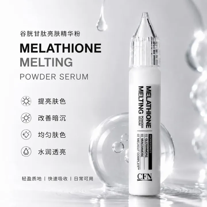 JuzBeauty_JuzBeautyMalaysia_JuzPretty_Authentic_Kbeauty_Malaysia_Skin_Care_Cosmetics_K-beauty_Health_Care_korean_streetwear_CFN Melathione Melting Powder Serum 美白蜜粉精华3