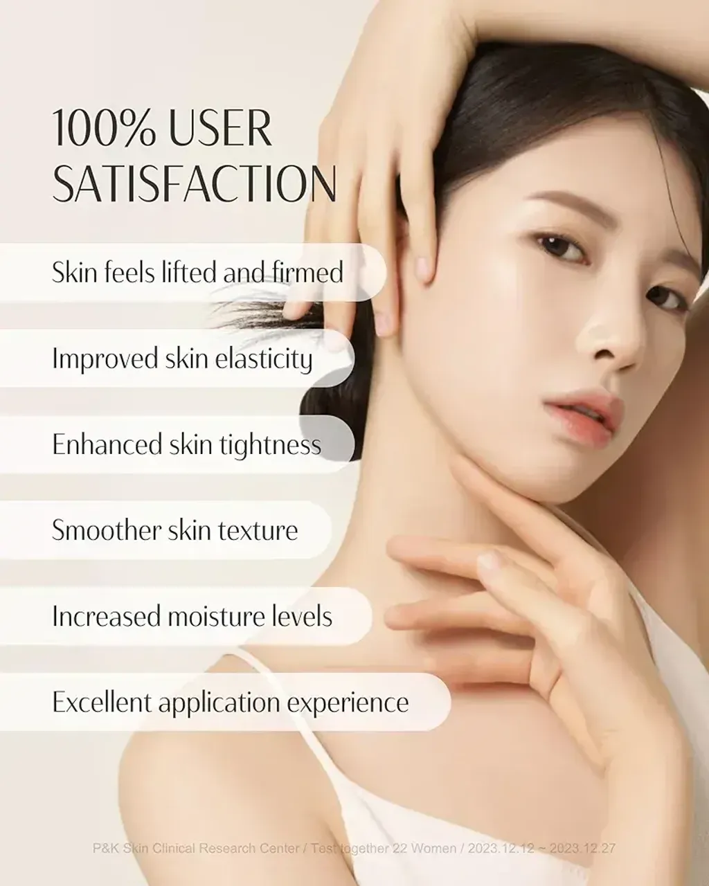JuzBeauty_JuzBeautyMalaysia_JuzPretty_Authentic_Kbeauty_Malaysia_Skin_Care_Cosmetics_K-beauty_Health_Care_korean_streetwear_DR.PEPTI Peptide Volume Neck Cream 多肽丰盈按摩头一体式颈霜8