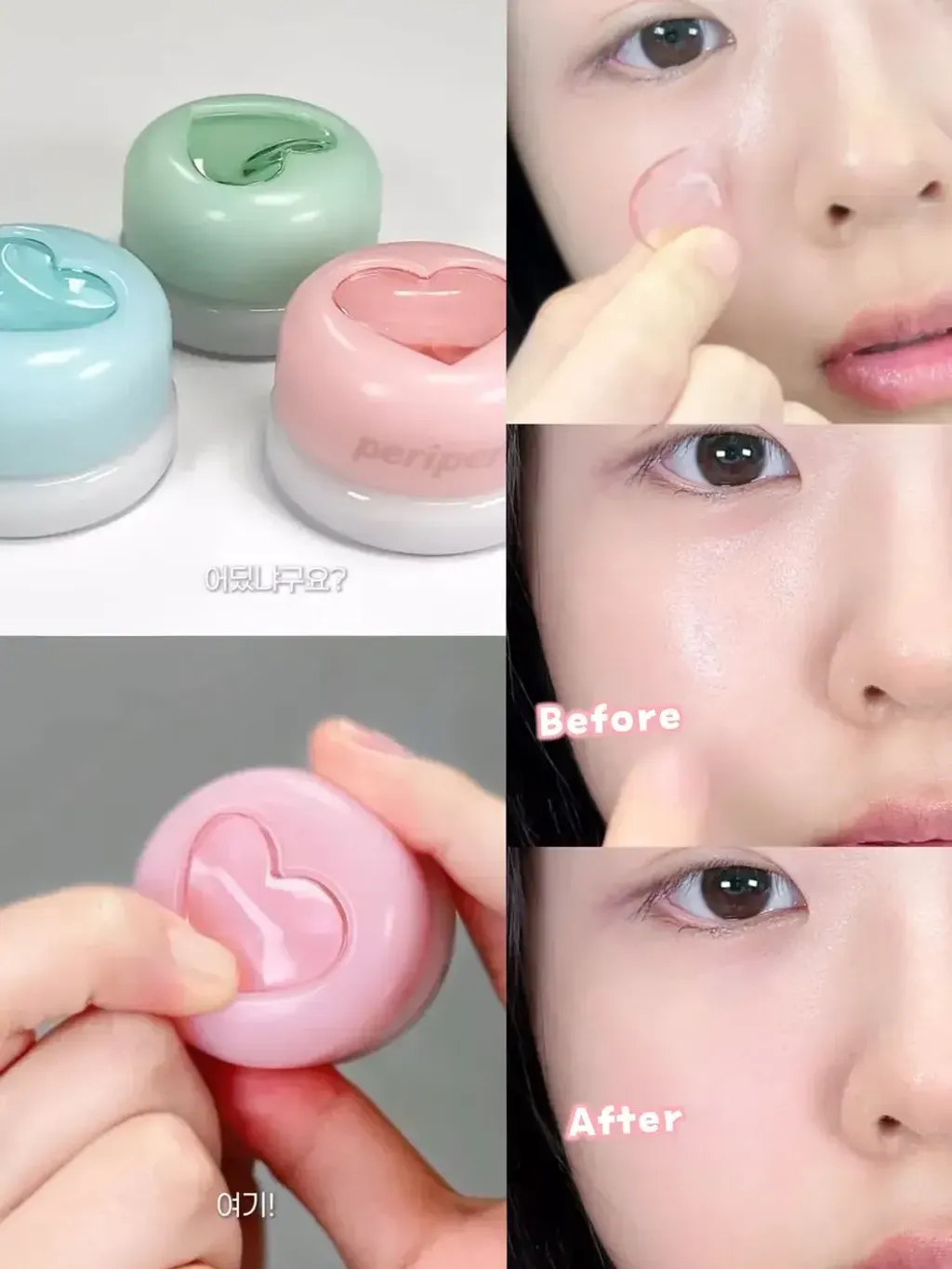 JuzBeauty_JuzBeautyMalaysia_JuzPretty_Authentic_Kbeauty_Malaysia_Skin_Care_Cosmetics_K-beauty_Health_Care_korean_streetwear_PERIPERA Poreless Primer Pot 心型妆前乳6